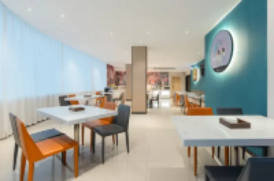 ซิตี้ คอมฟอร์ต อินน์ ไล้ปิน ปินเจียง