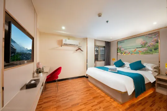 Shenzhen Fugang Hotel