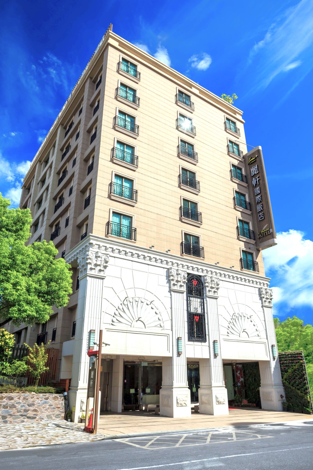 Lishiuan International Hotel Hotels in Hualien