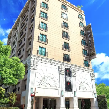Lishiuan International Hotel Hotel dekat Pelabuhan Hualien