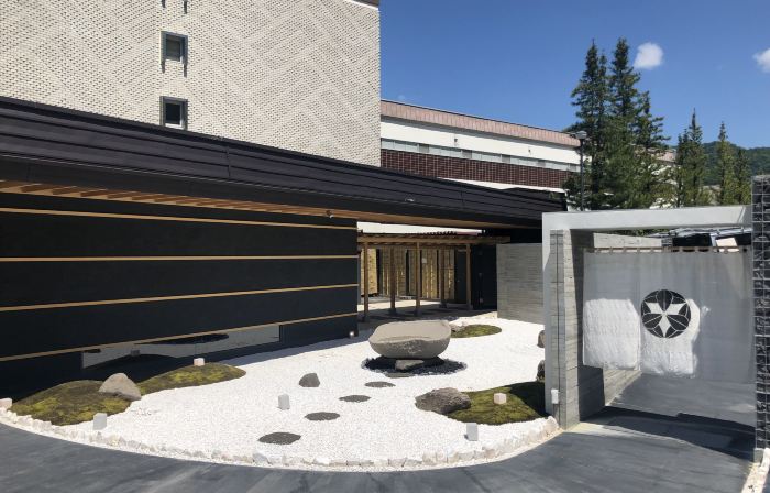 Shogetsu Grand Hotel