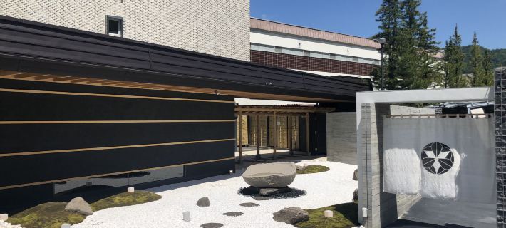 Shogetsu Grand Hotel Các khách sạn ở Sapporo