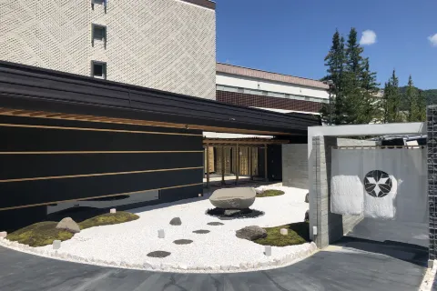 Shogetsu Grand Hotel