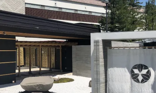 Shogetsu Grand Hotel