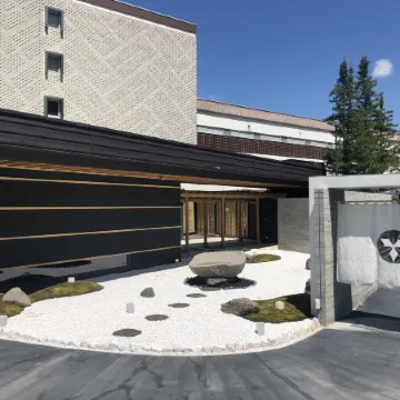 Shogetsu Grand Hotel