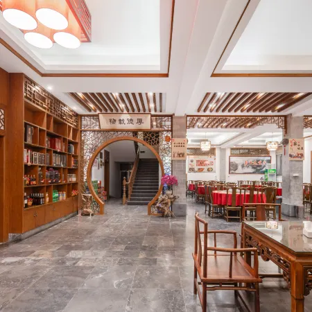 Jixi Dengyuan Fudi Hotel