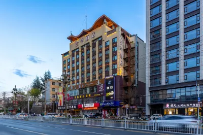 JI Hotel (Tianshui Central Square) Hotels near Li Guang Tomb