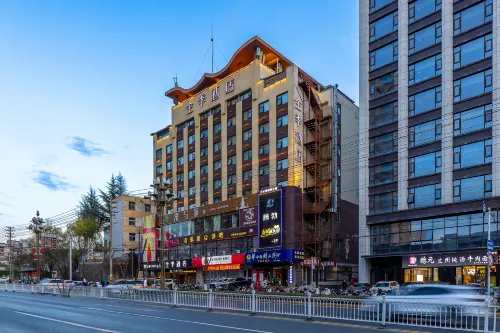 JI Hotel (Tianshui Central Square) - 3-Star