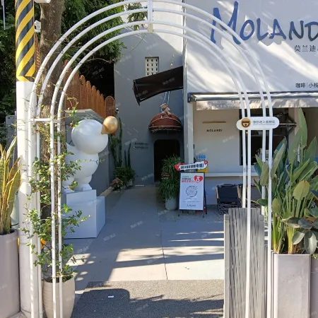 Morandi Homestay