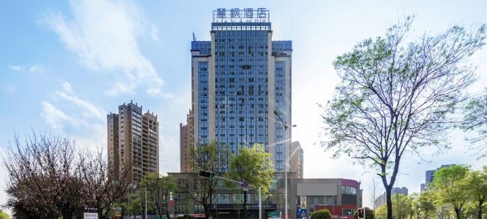 Lavande Hotel (Jiangyou Monument) Hotels in Jiangyou