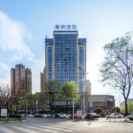 Lavande Hotel (Jiangyou Monument)
