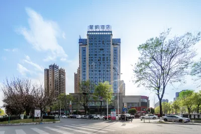 Lavande Hotel (Jiangyou Monument)