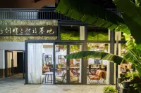 YanYujian youth hostel 軍声画院周辺のホテル