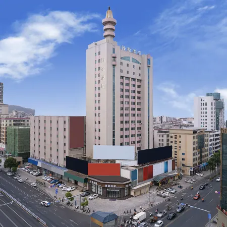 Lianjiang Fengying Hotel (Yinghua Garden Yuexin Square Branch, Tangshan Mountain Scenic Area)