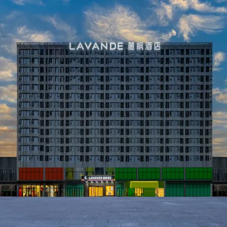 Lavande Hotel Wuhan Tianhe Airport Aviation Headquarters Subway Station Branch