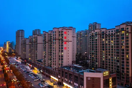 Ease Hotel (Xining Haihu New District Wanda Plaza Store) Отели рядом с достопримечательностью «Huangshui Forest Park»