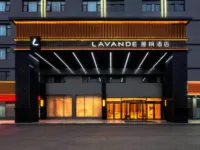Lavande Hotel (Shuyang Huamucheng)
