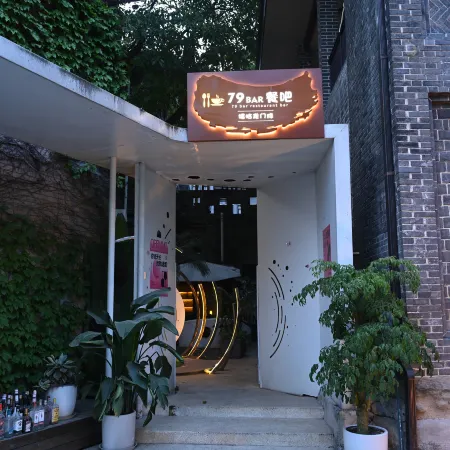 Chongqing YaQi Hotel(Jiefang Tablet shop)
