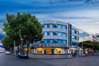 Fairyland Hotel (Dali Erhai Park Railway Station) Hotels in Dali