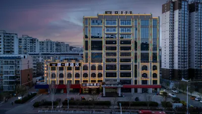 James Joyce Coffetel Hotel (Zhangjiakou Qiaoxi District Government Jinding Plaza) Hotels in Qiaoxi District