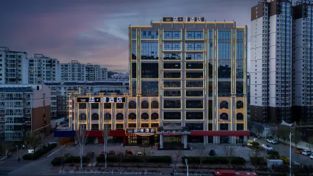 James Joyce Coffetel Hotel (Zhangjiakou Qiaoxi District Government Jinding Plaza) Отели рядом с достопримечательностью «Zhangjiakoubao Sceneic Area»