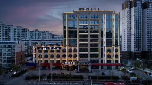 James Joyce Coffetel Hotel (Zhangjiakou Qiaoxi District Government Jinding Plaza)