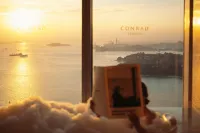 Conrad Xiamen - Mountain view