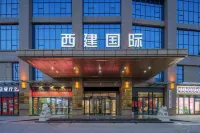Xijian Hotel Hotels near Baoji Vocational Technology College
