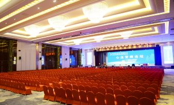 Kaixuanmen Hotel (Yiling Health Center)