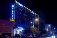 Harbin Xinfeng Business Hotel (Shuangcheng Government Store) Hotels near Shuangchengbu Railway Station
