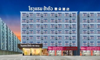 Yaduo Hotel