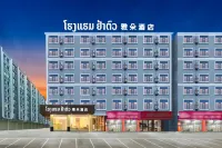 Yaduo Hotel