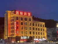 Hyatt Regency Xihe Hotels in Xihe
