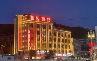 Hyatt Regency Xihe Các khách sạn ở Tây Hòa