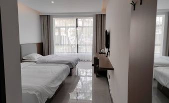 Wu'an Yinshanju Boutique Homestay