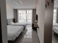 Wu'an Yinshanju Boutique Homestay Hotels near Shiliugou Scenic Area