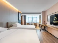 Yiduo Hotel (Shantou The Mixc) Отели в г. Шаньтоу