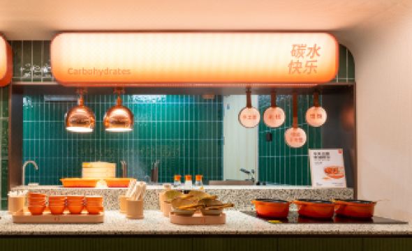 Orange Hotel (Taizhou Luqiao Shili Changjie Branch)