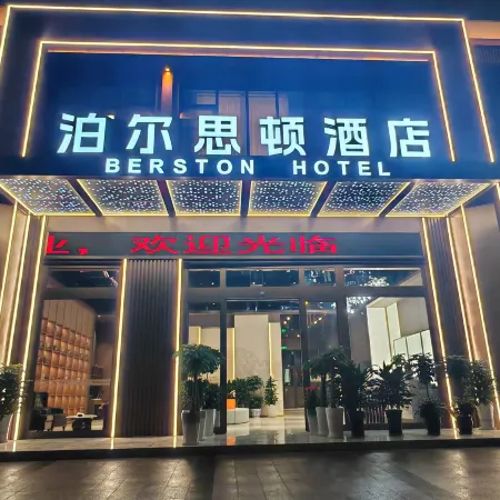 Berston Hotel