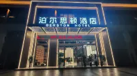 Berston Hotel فنادق في لونغ تشانغ