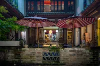 花築·蜜西溪里民宿（西溪南古村落店） 黃山北站附近的飯店