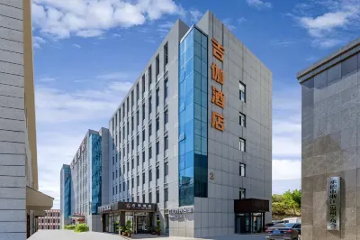 CHENGDE JIJIA HOTEL Hotels in Shuangtashan Forest Park Area