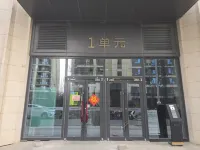 KIRIN SMART HOTEL Hotels in Macau