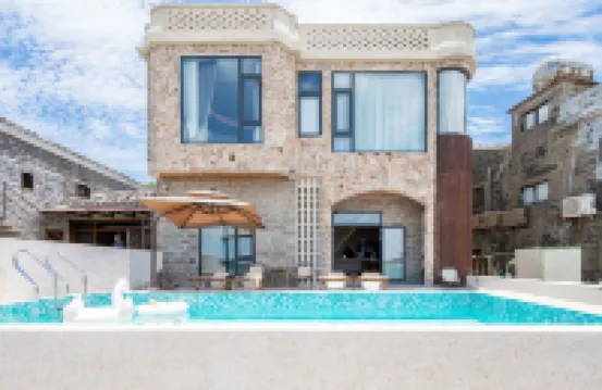 Twilight cloud Hotels near Changjiang'ao Beach