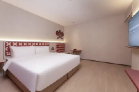 Ni Hao Hotel (Xuzhou People's Square Subway Station) Hotels in Xuzhou