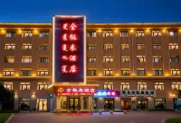 Jintaolai Hotel
