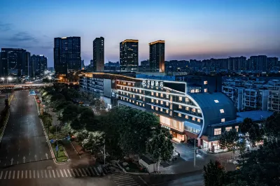 Starway Zhengzhou Zhengdong New DistrictZhongzhou Avenue Hotel Hotels in Zhengzhou