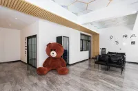 Yesanpo Wufang Boutique Guesthouse (Bailixia Station Branch) Hotels in Laishui County
