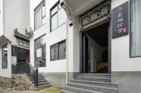 Wuyuan Shishe Homestay Hotel a Wuyuan