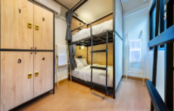 暹羅地鐵青年旅館及咖啡館